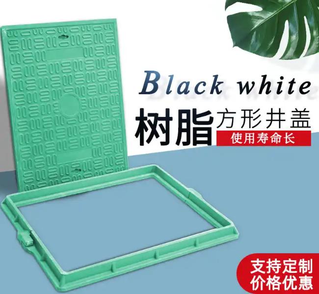 南江树脂复合电力方井展示